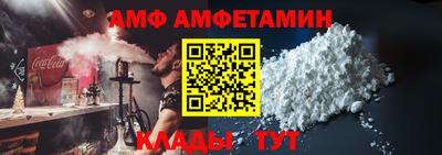 мет Гусев