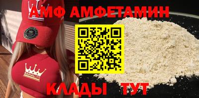 ешки Канаш