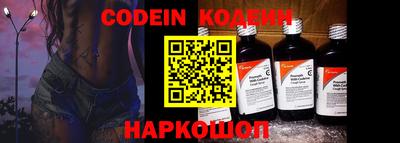 кристаллы Гусь-Хрустальный