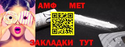 прущие крисы Гусиноозёрск