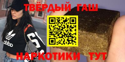 кристаллы Гусь-Хрустальный