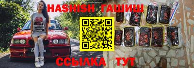 МДПВ Азнакаево