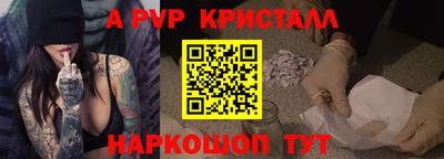 мет Гусев