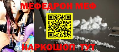 прущие крисы Гусиноозёрск