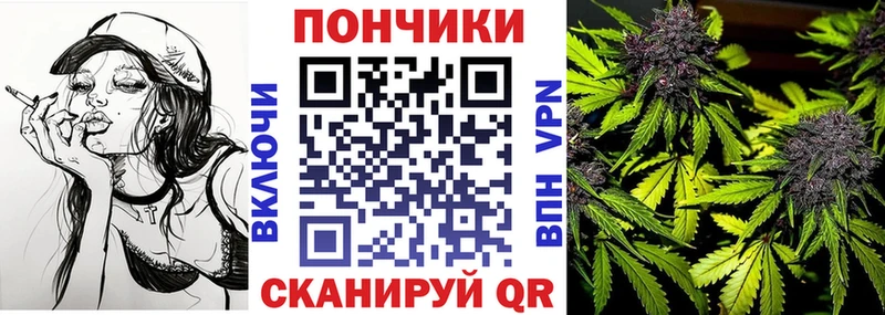 Марихуана VHQ  blacksprut   Кизляр 