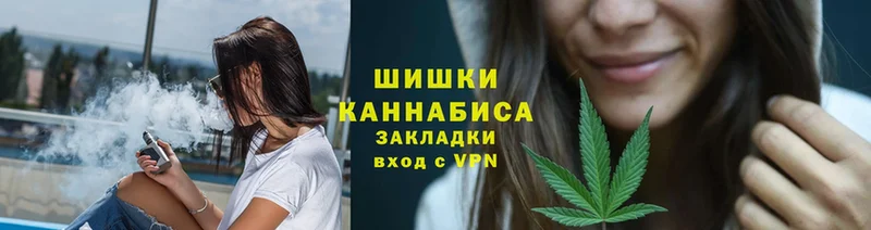 Каннабис индика  Кизляр 